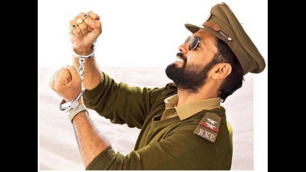 ಶ್ರೀಮನ್ನಾರಾಯಣ ಟ್ರೇಲರ್ ಗೆ ದೊರಕಿರುವ ಪ್ರತಿಕ್ರಿಯೆ ಹೇಗಿದೆ?