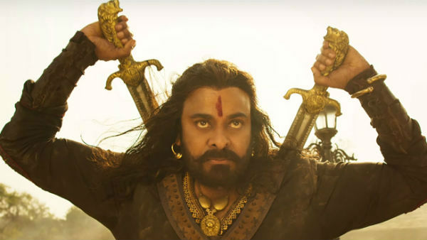 ಕಿರುತೆರೆಯಲ್ಲಿ ಪ್ರಸಾರವಾಗಿದ್ದ 'ಸೈರಾ ನರಸಿಂಹ ರೆಡ್ಡಿ' ಚಿತ್ರ
