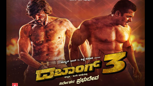 kannada-fans-are-unhappy-on-salman-khan-dabangg-3 kannada-fans-are-unhappy-on-salman-khan-dabangg-3