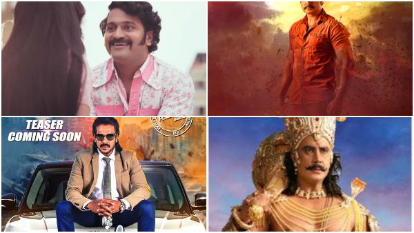 100 ಡೇಸ್ ಆಗಿದ್ದು ನಾಲ್ಕೇ ಸಿನಿಮಾ