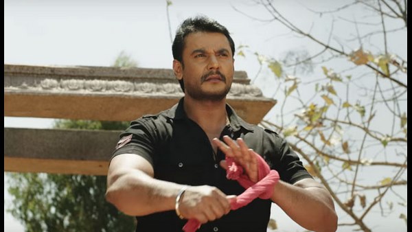 ಯಜಮಾನ ಡೈಲಾಗ್