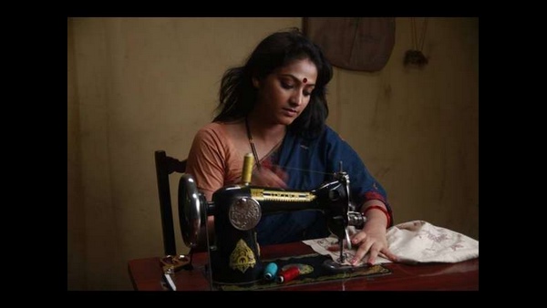ಸೂಜಿದಾರ ಜಡೆ ಜಗಳ