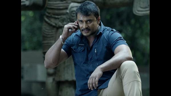 ಯಜಮಾನ ಡೈಲಾಗ್ 2