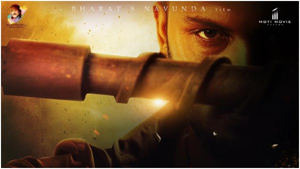 `ಮುಗಿಲು ಪೇಟೆ’ ಚಿತ್ರವನ್ನು ನೀವು ಒಪ್ಪಿಕೊಳ್ಳಲು ಕಾರಣವೇನು?