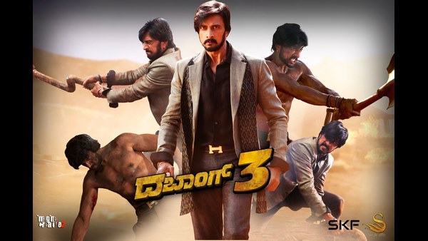 ಕನ್ನಡದಲ್ಲಿ ನೆಗಿಟೀವ್ ಪಾತ್ರ ಬರಬಹುದು