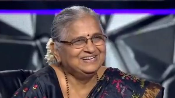 50 ಲಕ್ಷದ ಪ್ರಶ್ನೆ ಯಾವುದು.?