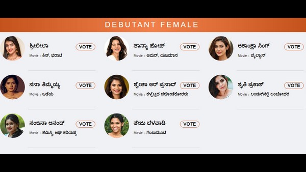 ವರ್ಷದ ನವನಟಿ ಯಾರು?
