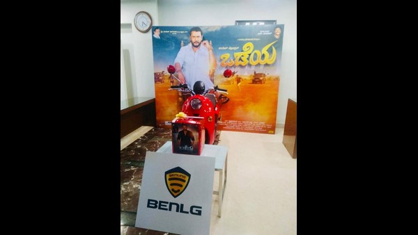ಪ್ರಮುಖ ಚಿತ್ರಮಂದಿರ ಯಾವುದು?
