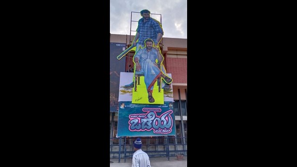 ಯಾವುದು ಆ ಬೈಕ್?