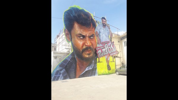 ಸಹೋದರರ ಸೆಂಟಿಮೆಂಟ್