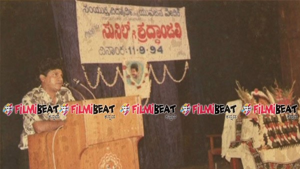 ಇಂದು ಸೂಪರ್ ಸ್ಟಾರ್ ಆಗಿ ಮೆರೆಯುತ್ತಿದ್ದರೇನೋ.!