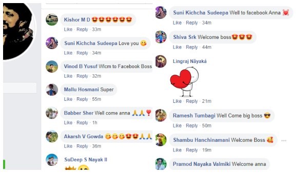 ಅಭಿಮಾನಿಗಳ ಸಂತಸ