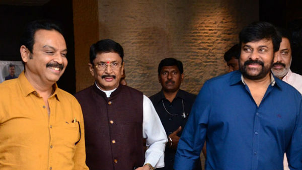 ಕರ್ನಾಟಕ ಚಲನಚಿತ್ರ ಕಲಾವಿದರ ಸಂಘದ ಬಗ್ಗೆ ಚಿರಂಜೀವಿ ಮೆಚ್ಚುಗೆ