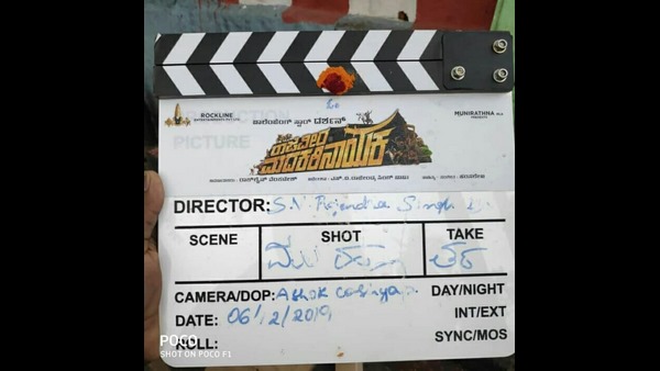 ದರ್ಶನ್ ಹುಟ್ಟುಹಬ್ಬಕ್ಕೆ ಮದಕರಿನಾಯಕನ ಗಿಫ್ಟ್
