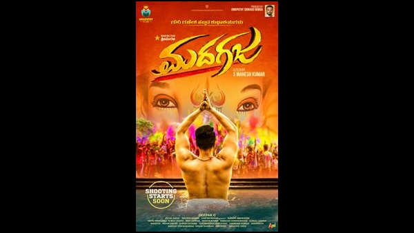 ಉಳಿದಂತೆ ಯಾವ ಚಿತ್ರಗಳು