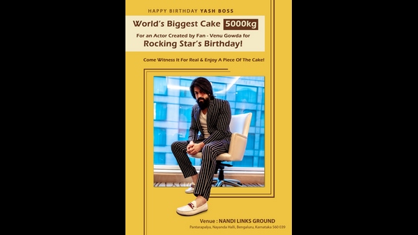 5000 ಕೆಜಿಯ ಕೇಕ್