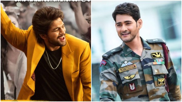 ಮಹೇಶ್ ಬಾಬು ಸಿನಿಮಾ ಹಿಂದಿಕ್ಕಿದ್ದ ಅಲ್ಲು ಅರ್ಜುನ್