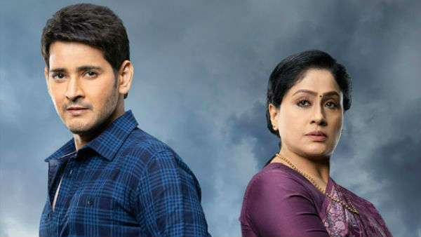 ವಿಜಯಶಾಂತಿ ಪಡೆದ ಸಂಭಾವನೆ ಎಷ್ಟು.?