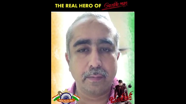 'ಜಂಟಲ್ ಮ್ಯಾನ್' ಸಿನಿಮಾ ಕುರಿತು ತಿಳಿದುಕೊಂಡೆ