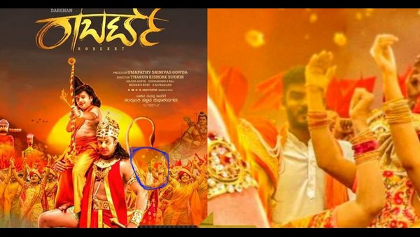 ಡಿ ಬಾಸ್ ಚಿತ್ರದಲ್ಲಿ ಹಾಸ್ಯ ನಟ
