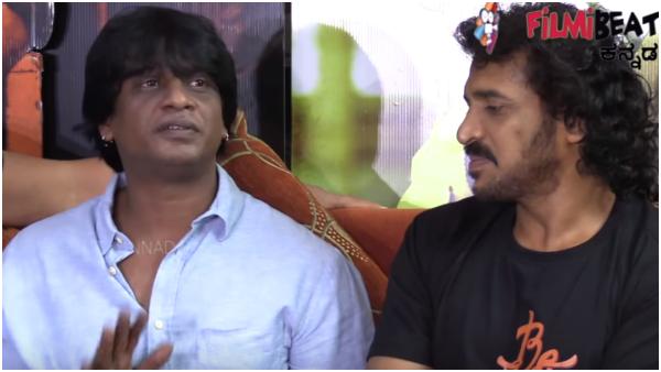ಉಪೇಂದ್ರ ಎಂದೋ ಮಾಡಿದ್ದರು