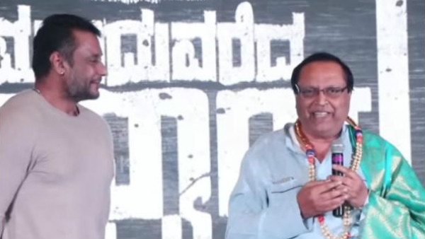 ಸಣ್ಣ ಪುಟ್ಟ ವ್ಯವಹಾರ