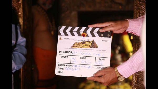 ರಾಜವೀರ ಮದಕರಿ ನಾಯಕ