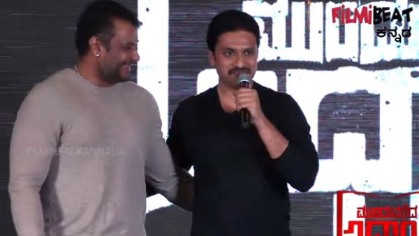 ಆ ವಿಡಿಯೋದಲ್ಲಿ ಏನಿತ್ತು.?