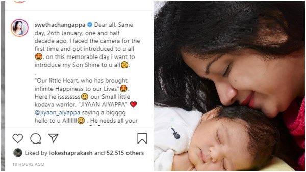 ಸಾಮಾಜಿಕ ಜಾಲತಾಣದಲ್ಲಿ ಶ್ವೇತಾ ಹೇಳಿದ್ದೇನು?