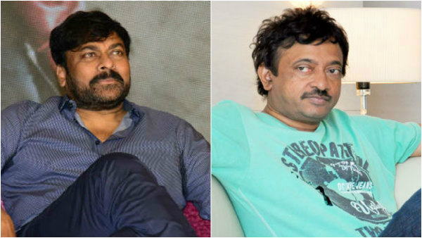 ಚಿರಂಜೀವಿ ಅಂದ್ರೆ ವರ್ಮಾಗೆ ಅಷ್ಟಕ್ಕಷ್ಟೇ!