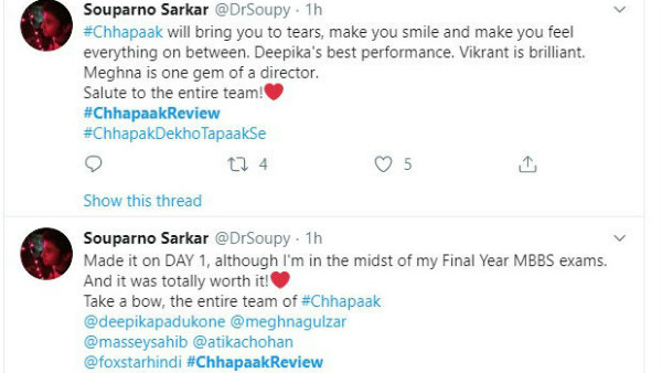 ಇಡೀ ತಂಡಕ್ಕೆ ಸಲ್ಯೂಟ್