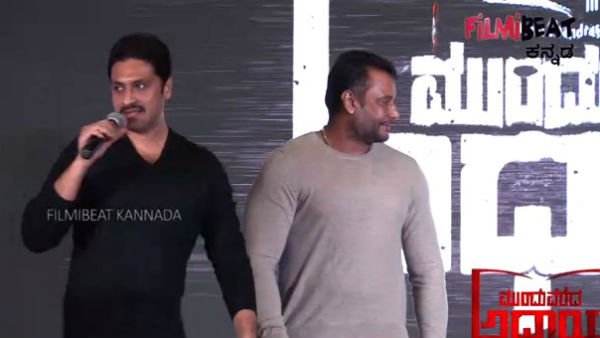 ದರ್ಶನ್ ಬರೋಕು ಮುನ್ನವೇ ಪ್ರಸಾರ ಮಾಡಲಾಗಿತ್ತು.!