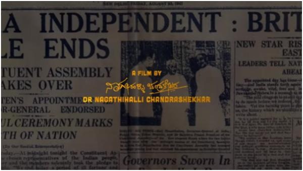 ಫ್ಯಾಮಿಲಿ ಸಿನಿಮಾ