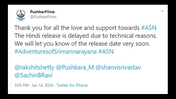 ಹಿಂದಿ ರಿಲೀಸ್ ಯಾಕಿಲ್ಲ, ಕಾರಣವೇನು?
