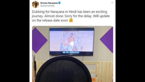 ಡಬ್ಬಿಂಗ್ ಪ್ರಗತಿಯಲ್ಲಿದೆ