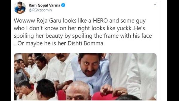 ಬಾಲಯ್ಯ ಅಭಿಮಾನಿಗಳ ಆಕ್ರೋಶ