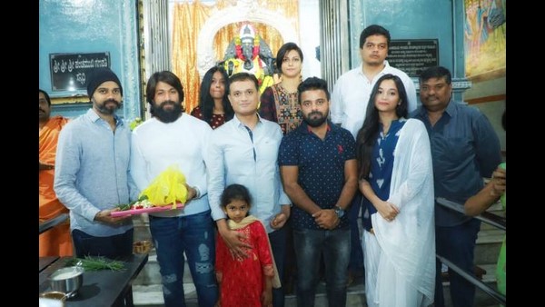 ಕೆಜಿಎಫ್ 2 ಪೂಜೆ