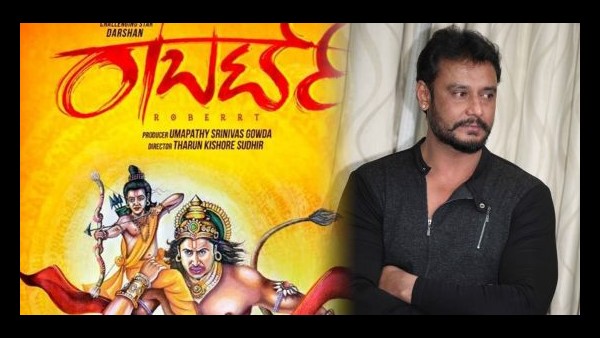 ನಿಜ ಇದ್ದರೂ ಇರಬಹುದು!