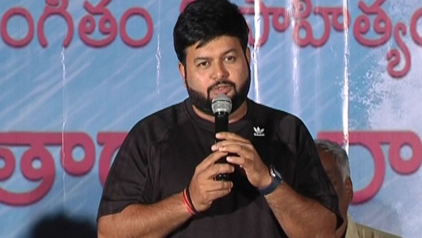 ಅವಕಾಶಕ್ಕಾಗಿ ಸುತ್ತಾಟ