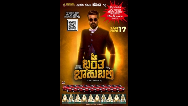 ಚಿತ್ರಮಂದಿರಗಳಿಂದ ಲೆಕ್ಕ ಸಿಗಬೇಕು