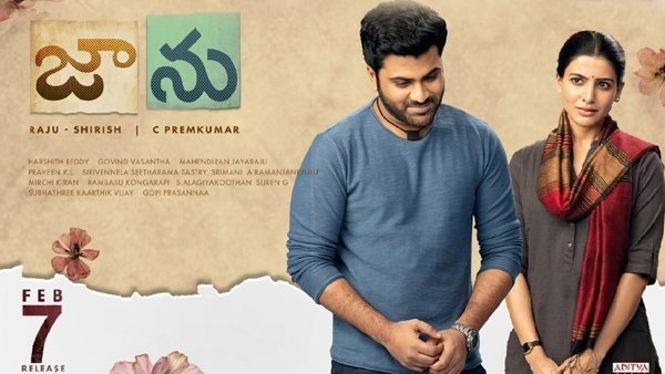 ಹೃದಯಾಘಾತದಿಂದ ನಿಧನ