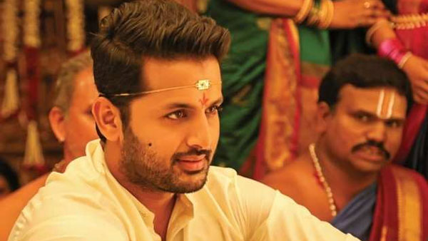 ಹುಡುಗಿ ಯಾರು.?