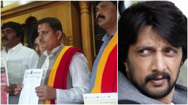 ಸಂಘಟನೆಯ ಆರೋಪವೇನು?