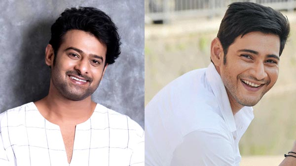 ಮಹೇಶ್-ಪ್ರಭಾಸ್ ಇಬ್ಬರು ಬ್ಯುಸಿ