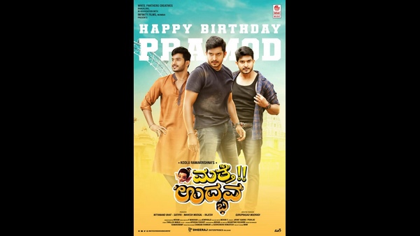 ಮೊದಲ ದೃಶ್ಯದಲ್ಲೇ ನಿರ್ದೇಶಕರು ಖುಷಿ ಪಟ್ಟರು