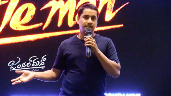 'ಜಂಟಲ್ ಮ್ಯಾನ್' ಚಿತ್ರದಲ್ಲಿ ಪೊಲೀಸ್!