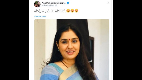 ಮತ್ತೆ ಕ್ಯಾಮೆರಾ ಮುಂದೆ...!