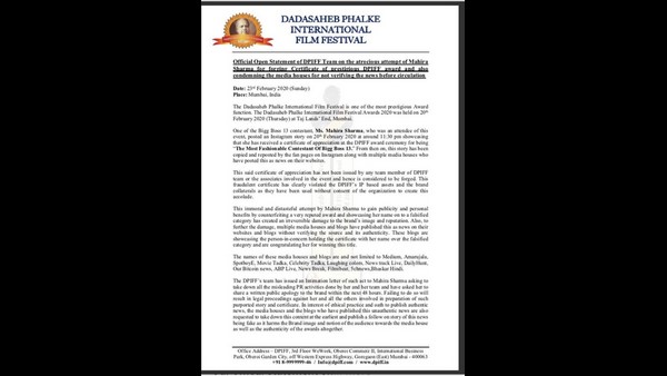 Mahira Sharma Spreading Fake News About Dada Saheb Phalke Awards Mahira Sharma Spreading Fake News About Dada Saheb Phalke Awards