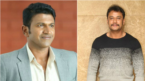 ಹ್ಯಾಪ್ಪಿ ಬರ್ತಡೇ ದರ್ಶನ್