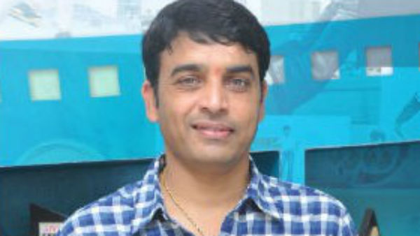 ಪ್ರತಿಭೆಗಳಿಗೆ ಪ್ರೋತ್ಸಾಹ ನೀಡುವ ದಿಲ್ ರಾಜು